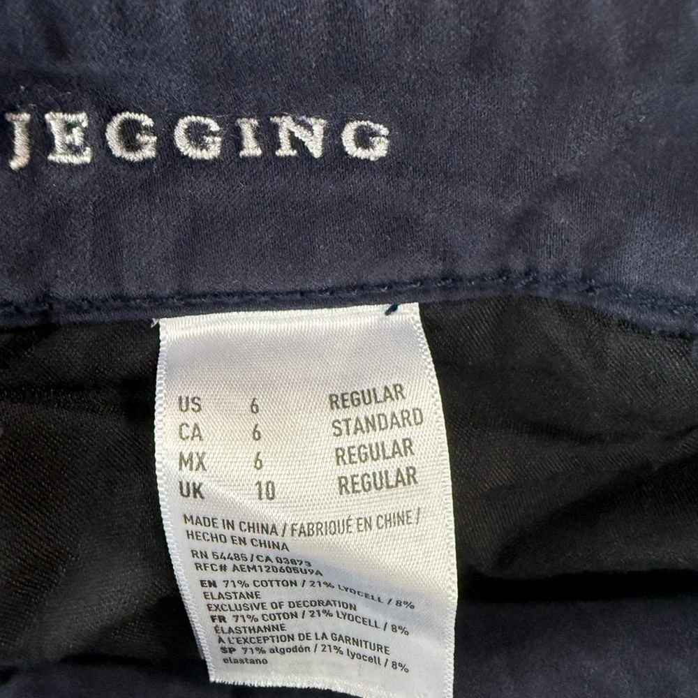 American Eagle Outfitters High Rise Jeans - Dark Blue
